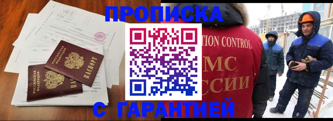 форма 3 в Нерюнгри