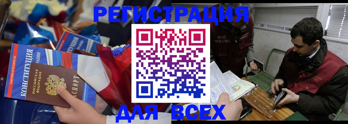 форма 3 в Нерюнгри